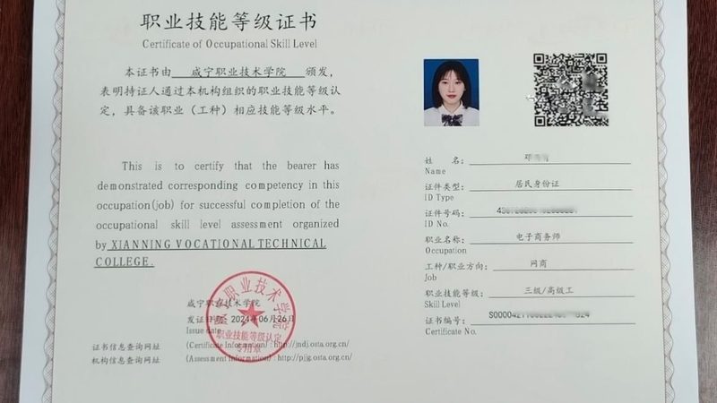 选品定制流程：电商卖家如何精准把握市场脉搏