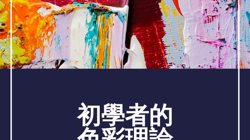 亚马逊代运营服务：揭秘高效操作流程及关键步骤