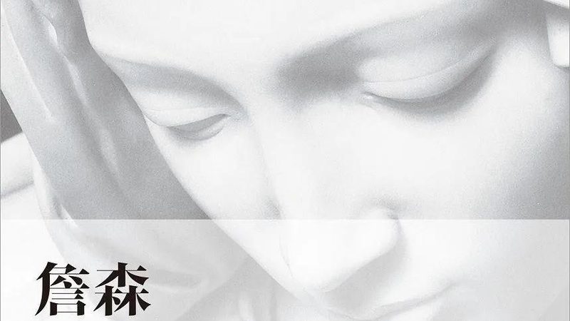 电商代运营代播服务：揭秘背后的价格之谜