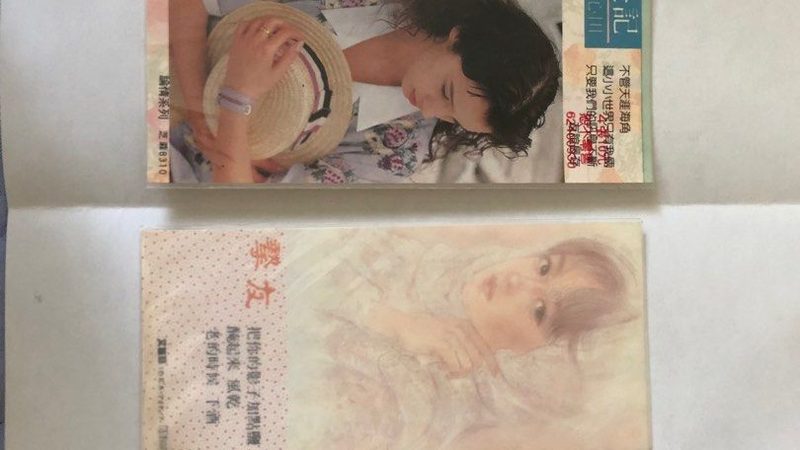亚马逊代运营提成与绩效挂钩：揭秘背后的逻辑与考量**