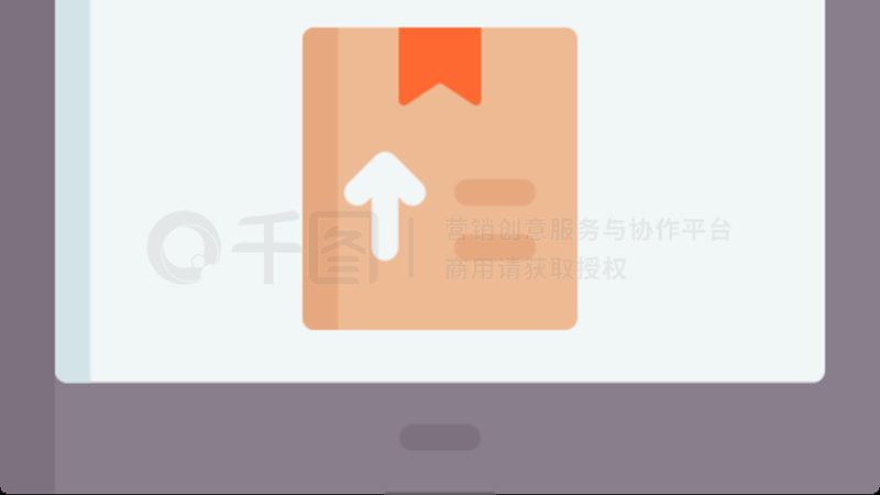 Shopify建站实操步骤：从零到一，打造你的跨境电商平台